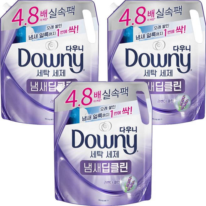 다우니 프리미엄 액체형 세탁 세제 냄새딥클린 라벤더 클린, 2.2L, 3개