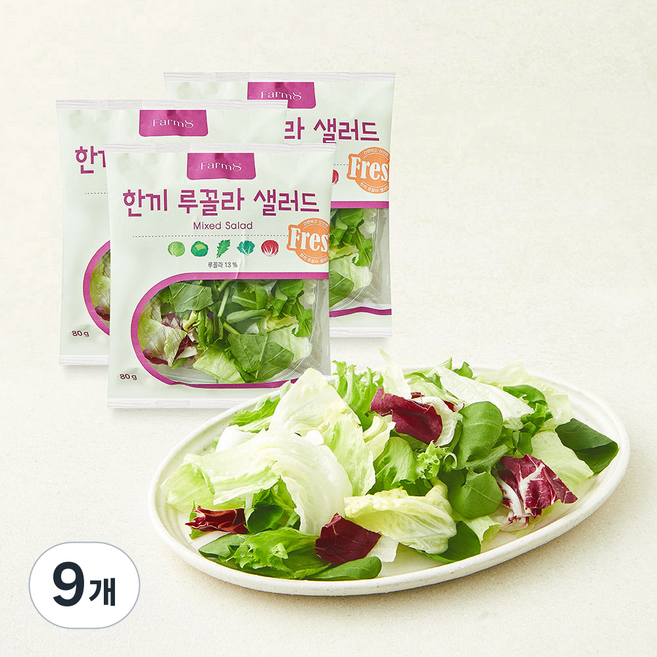 팜에이트 한끼 루꼴라 샐러드, 80g, 9개