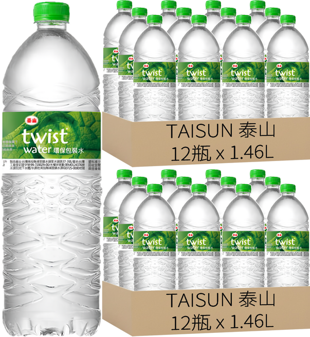 TAISUN 泰山 twist water 環保包裝水, 1.46L, 24瓶