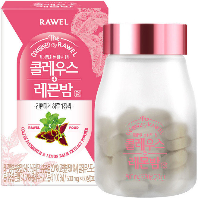 로엘 콜레우스 레몬밤정, 1개, 60정