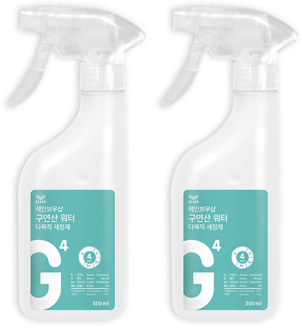 레인보우샵 구연산 워터 다목적세정제, 500ml, 2개