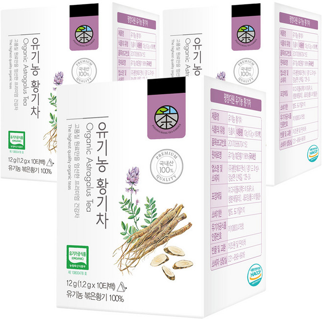 평창다원 유기농 황기차 PLA 생분해 삼각티백, 1.2g, 10개입, 3개