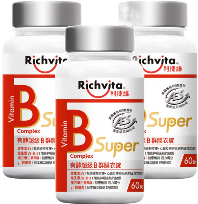 Richvita 利捷維 有酵超級B群膜衣錠, 60顆, 3罐