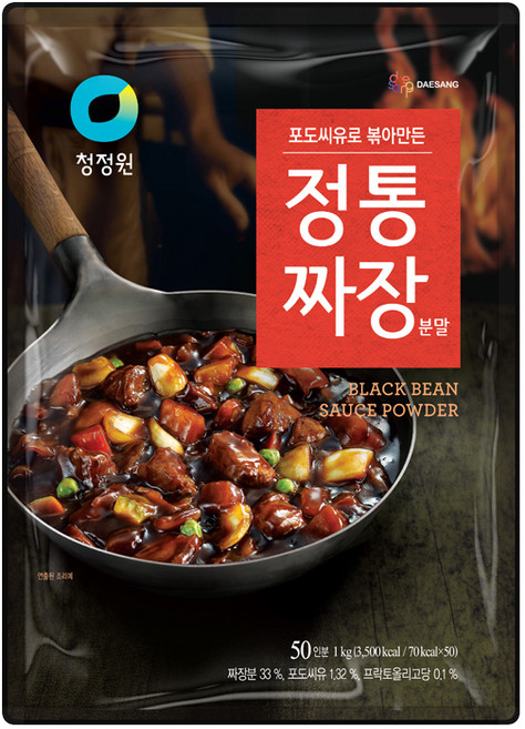 청정원 정통짜장 분말, 1kg, 1개