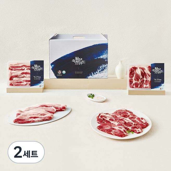 저온 숙성 한돈 선물세트 1.6kg (냉장), 2세트