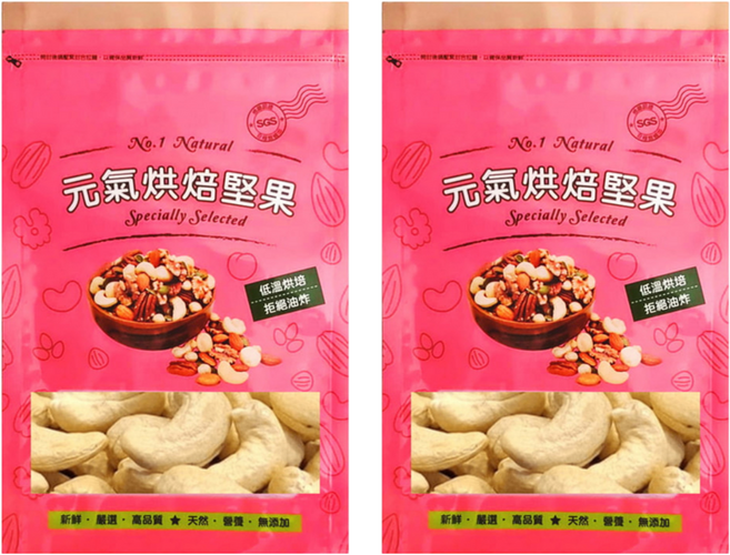 品鮮生活 原味特大腰果 家庭號, 2包