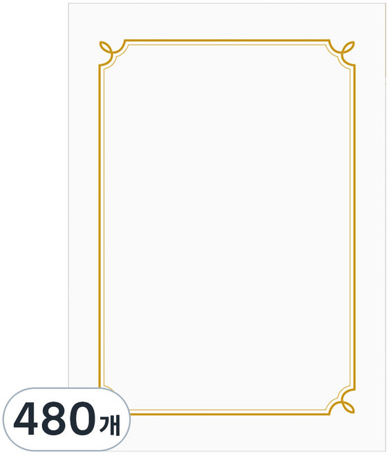 PENPIA 印刷豬尾巴紋獎狀紙 A4, 單一顏色, 480個