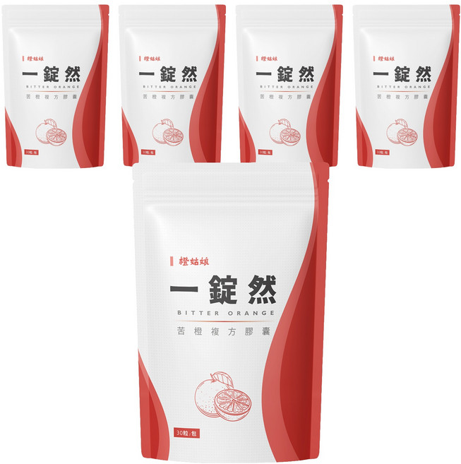 橙姑娘 一錠然 苦橙複方膠囊, 5包, 0.6g, 30顆