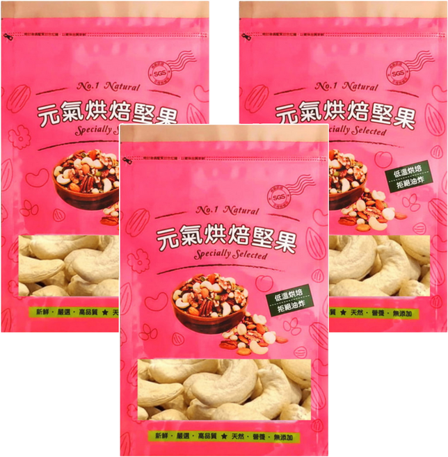 品鮮生活 原味特大腰果 家庭號, 3包