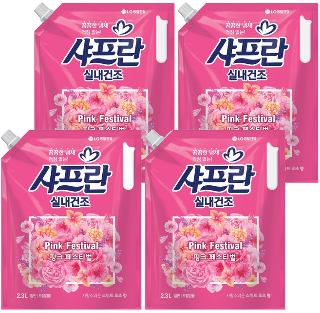 샤프란 실내건조 섬유유연제 핑크 페스티벌 리필, 2.3L, 4개
