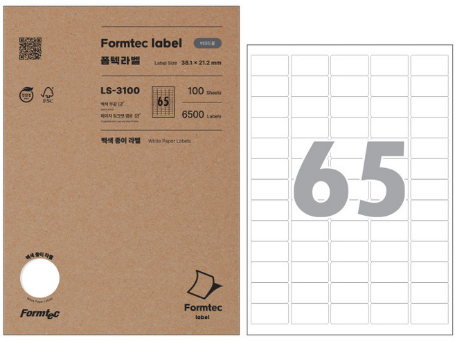 Formtec 條碼用標籤紙 LS-3100 100張, 1個