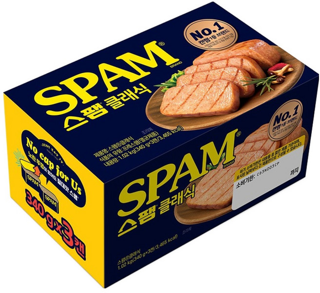 SPAM 經典午餐肉罐頭, 340g, 3罐