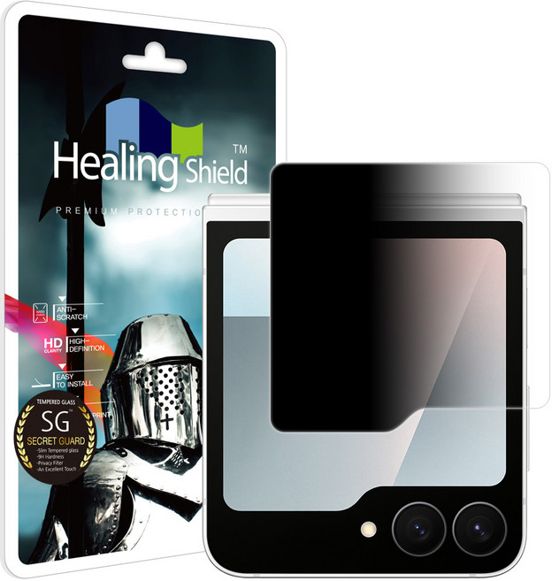 힐링쉴드 갤럭시 사생활보호 정보보안 외부액정 강화유리필름 세트, 1세트