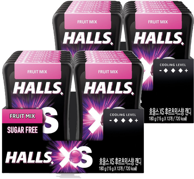 HALLS XS無糖迷你薄荷糖 綜合水果口味, 180g, 2組