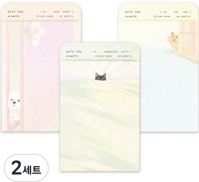 대시앤도트 위드 유 올웨이즈 스티키 메모지 3종 세트, 혼합색상, 2세트