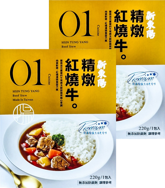 新東陽 精燉紅燒牛 嚴選牛背肩 油花豐富美味 宵夜露營必備, 220g, 2盒