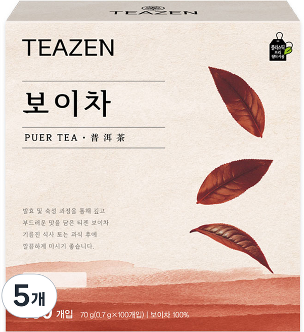 티젠 보이차, 700mg, 100개입, 5개