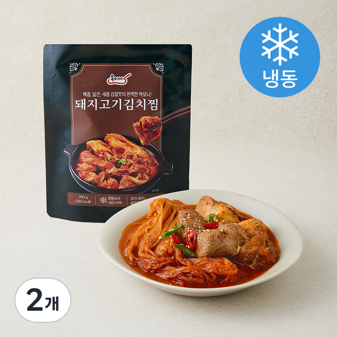 욱이네 돼지고기 김치찜 (냉동), 700g, 2개