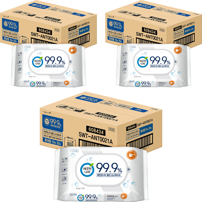 깨끗한나라 99.9% 손소독 물티슈 휴대용, 10매, 60개
