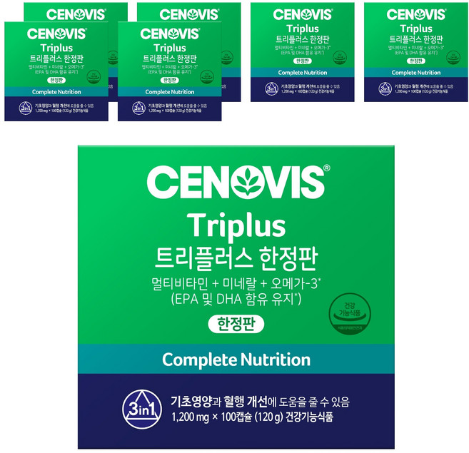 세노비스 트리플러스 멀티비타민미네랄 오메가3, 100정, 7개