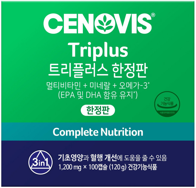 세노비스 트리플러스 3in1 프리미엄 멀티비타민, 100정, 120g, 1개