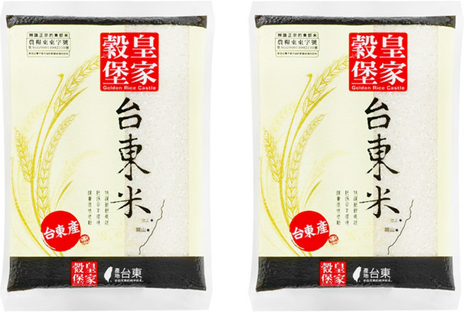 皇家穀堡 台東米, 1.5kg, 2包, CNS一等