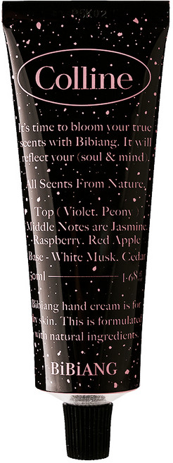 비비앙 바디 핸드크림 콜린, 50ml, 1개