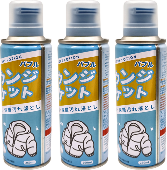 CLH 免水洗羽絨衣去污泡泡慕斯, 260ml, 3瓶