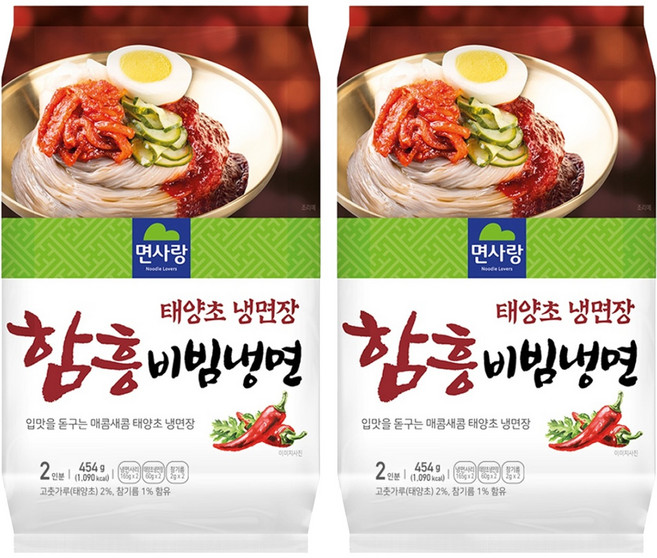 Noodle Lovers 咸興冷拌麵 454g, 2袋