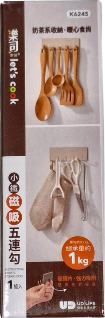 樂司廚品 小鐵磁吸五聯勾, 白色, 1個