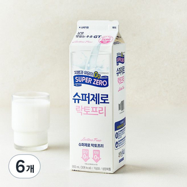 남양유업 GT 슈퍼제로 락토프리 맛있는 우유, 900ml, 6개