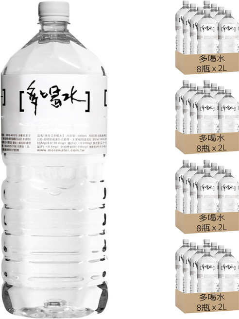 多喝水 礦泉水, 2L, 32瓶
