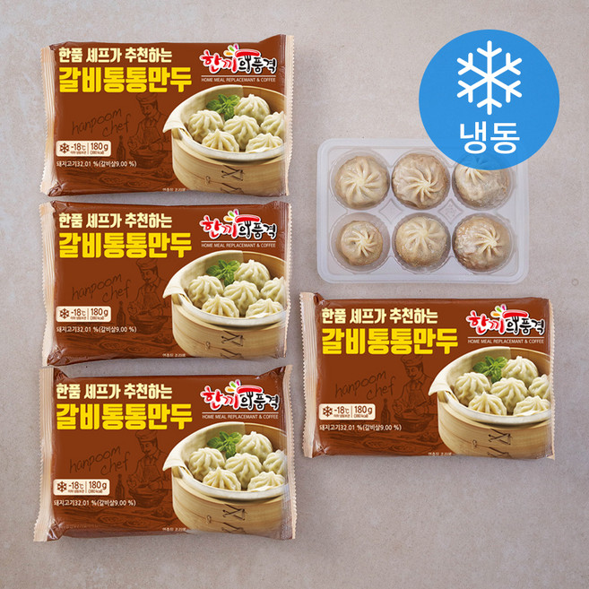 한품 갈비통통만두 (냉동), 180g, 5팩
