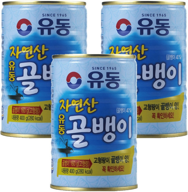 유동 자연산 골뱅이, 400g, 3개