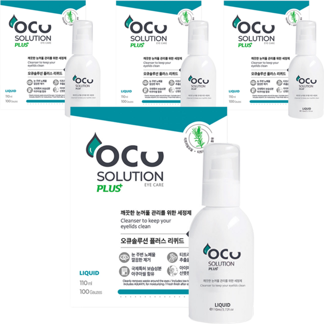 오큐솔루션 플러스 리퀴드 용액 110ml + 거즈 100매, 혼합색상, 4세트
