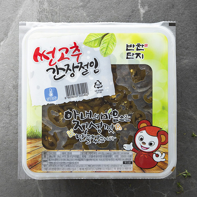 반찬단지 썬고추 간장절임, 3kg, 1개