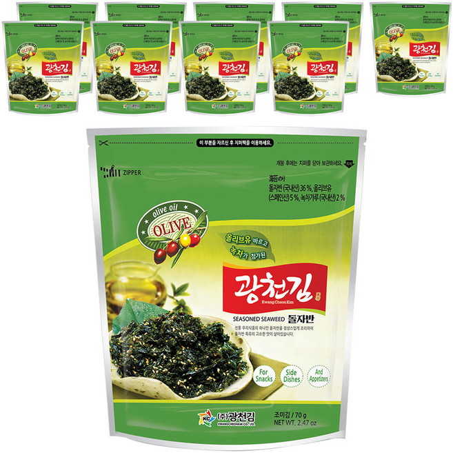 광천김 올리브 녹차 볶음 돌자반, 70g, 10개