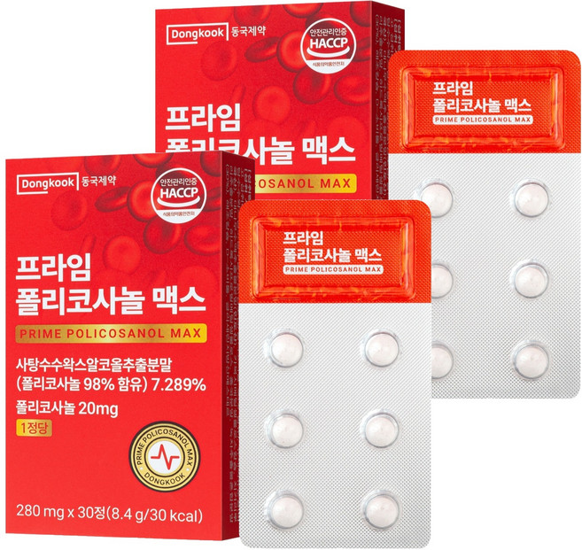 동국제약 프라임 폴리코사놀 맥스, 2개, 30정