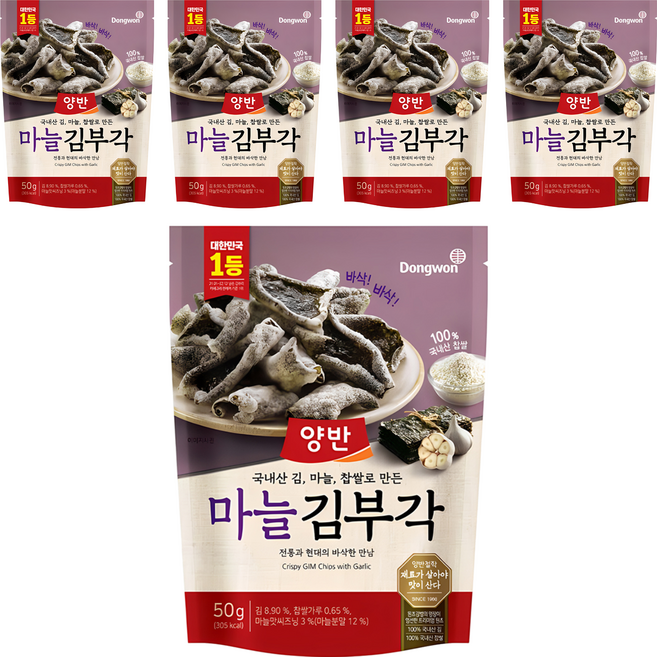 Dongwon 東遠 Yangban 兩班 海苔脆片 大蒜風味, 50g, 5包