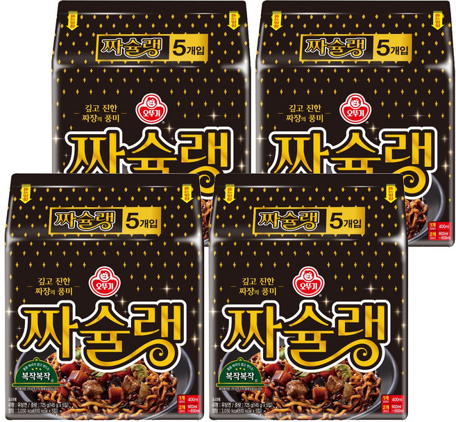 오뚜기 짜슐랭 145g, 20개