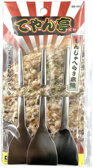 KAI 貝印 House 文字燒三鏟組 DS-1012 不鏽鋼材質, 銀色, 1組