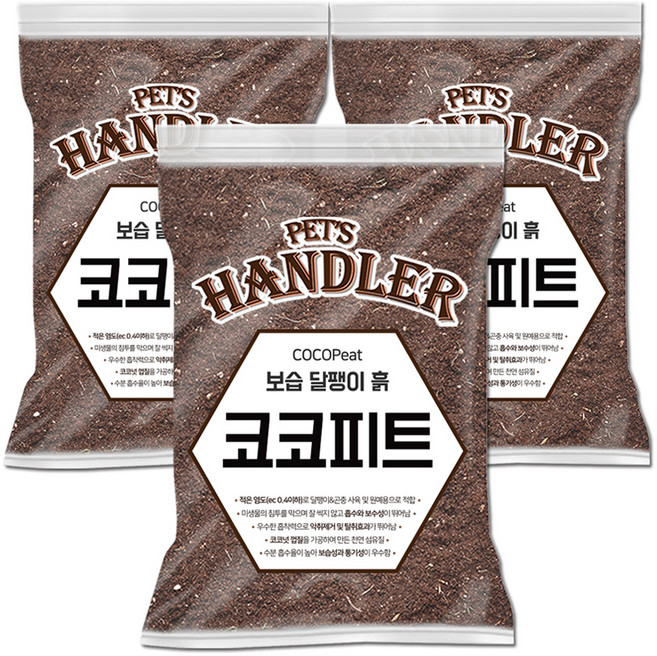 펫츠핸들러 코코피트 보습 달팽이 흙, 2L, 3개