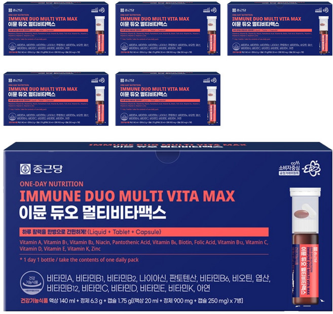 종근당 이뮨 듀오 멀티비타맥스, 7회분, 6개