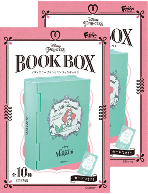 F-toys 迪士尼公主書本收藏盒食玩 全10種 款式隨機, 2盒