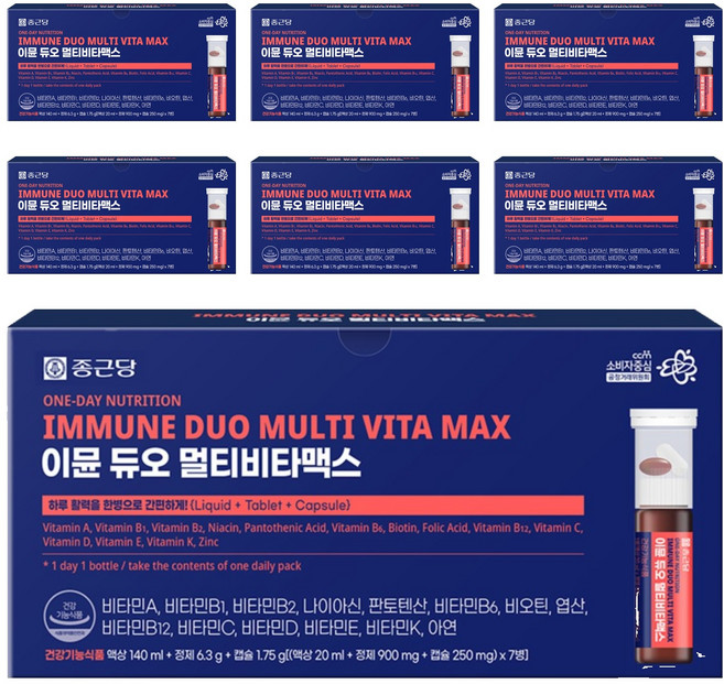종근당 이뮨 듀오 멀티비타맥스, 7회분, 7개