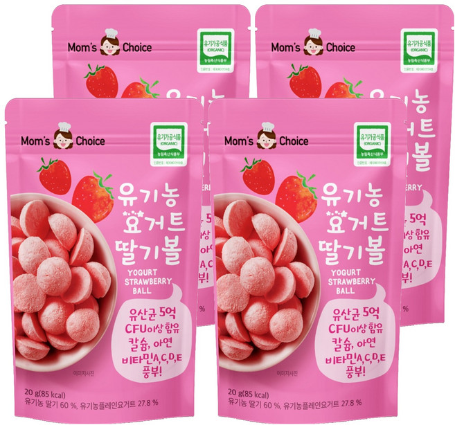 맛있는풍경 유기농 요거트 딸기볼, 딸기맛, 20g, 4개