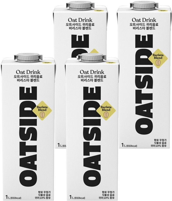 오트사이드 귀리음료 바리스타 블렌드, 1L, 4개