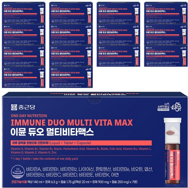 종근당 이뮨 듀오 멀티비타맥스, 7회분, 15개