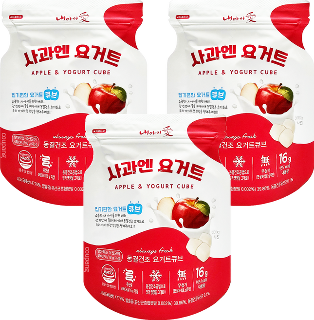 Naeiae 優格方塊, 蘋果風味, 16g, 3包