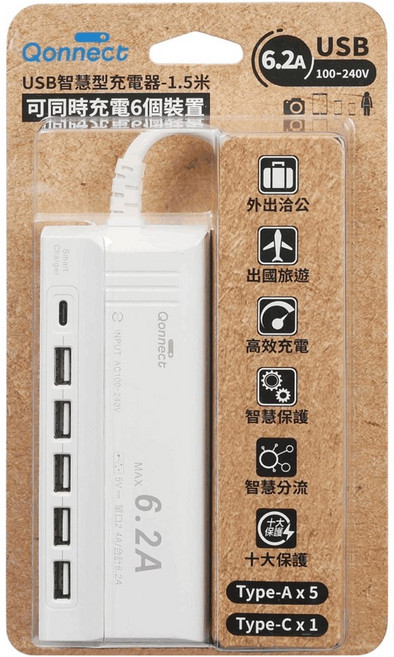 Qonnect 6.2A USB智慧型充電器 6孔, 1.5m, 白色, 1個